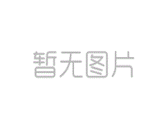 危机公关十二字公式