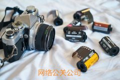 但过多宣传策划或夸大宣传是要付出应有的代价的