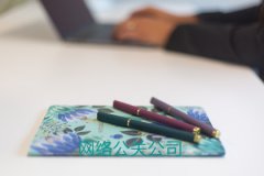 从危机公关失败的案例中你能学到什么