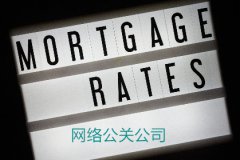 新闻公关策划创意运势技术之三—借势