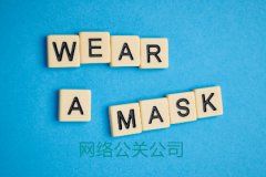 新闻发布会对处理网络公关真的有用吗？