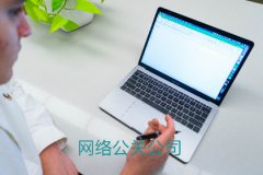公关战略资源的使用能力当然不是组织创建时就固有的